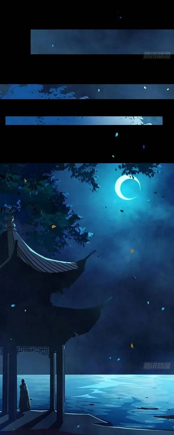 Read The Ghostly Doctor chapter 429 image 20 on Lezhin