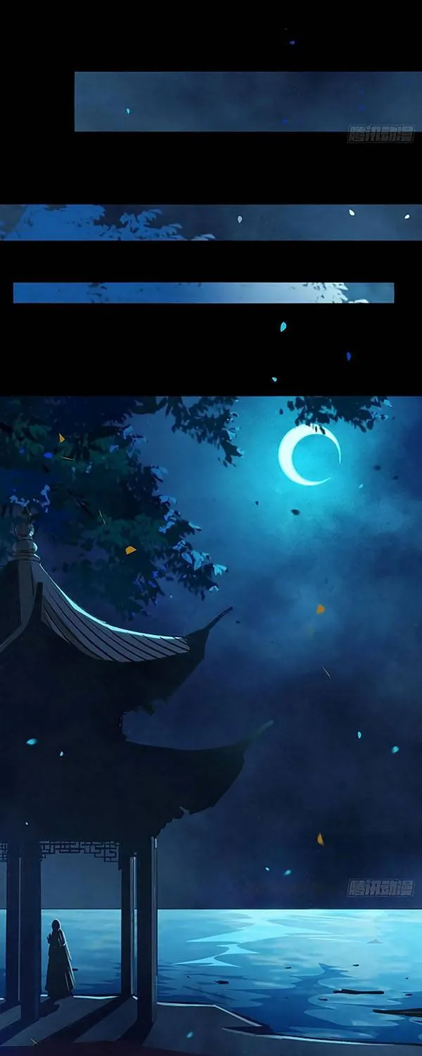 Read The Ghostly Doctor chapter 430 image 20 on Lezhin