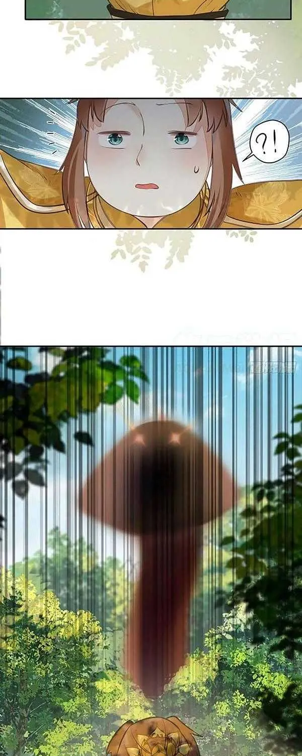 Read The Ghostly Doctor chapter 431 image 2 on Lezhin