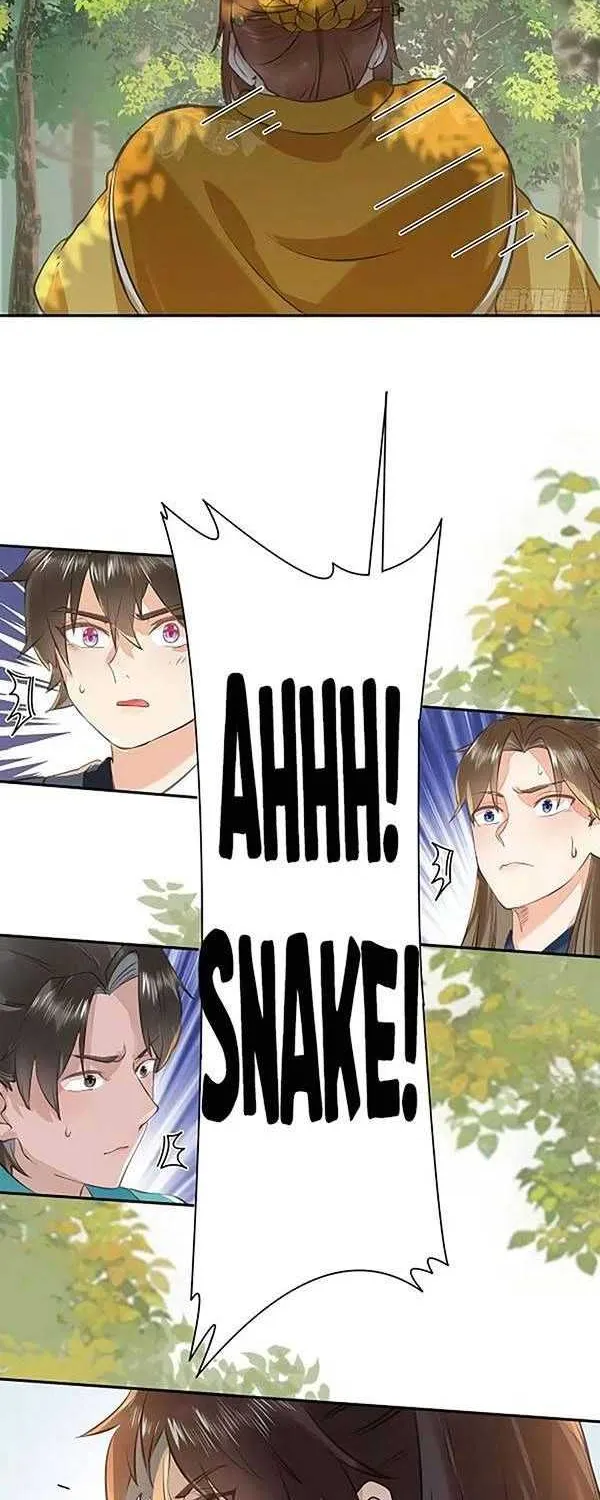 Read The Ghostly Doctor chapter 431 image 3 on Lezhin