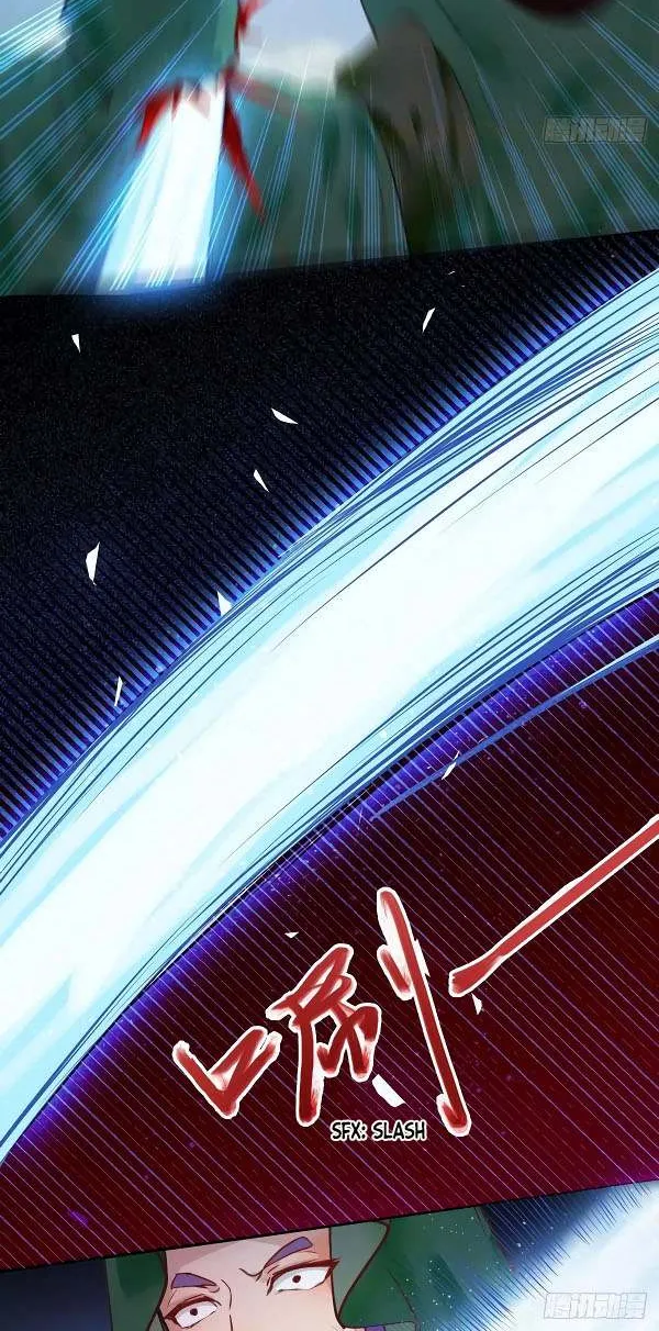 Read The Ghostly Doctor chapter 433 image 12 on Lezhin