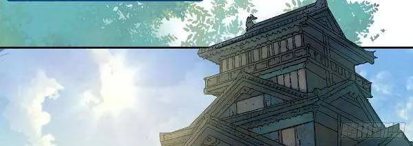 Read The Ghostly Doctor chapter 434 image 13 on Lezhin