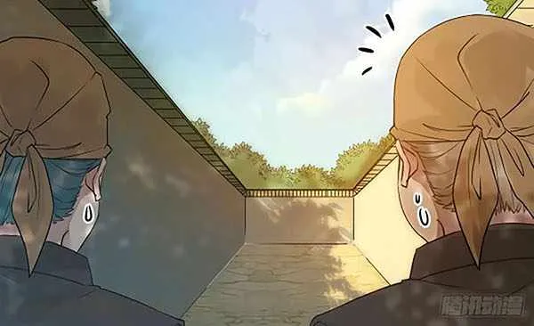 Read The Ghostly Doctor chapter 435 image 4 on Lezhin