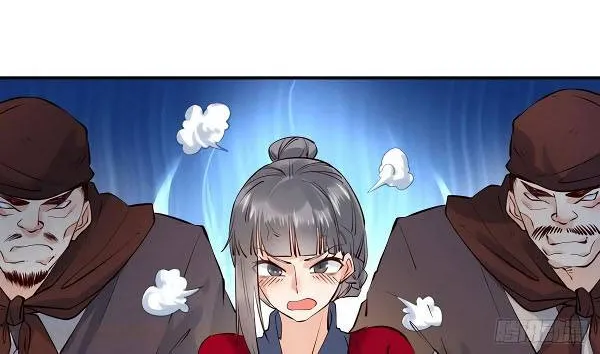 Read The Ghostly Doctor chapter 436 image 16 on Lezhin