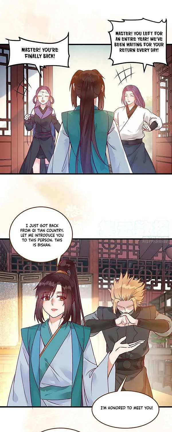 Read The Ghostly Doctor chapter 438 image 16 on Lezhin