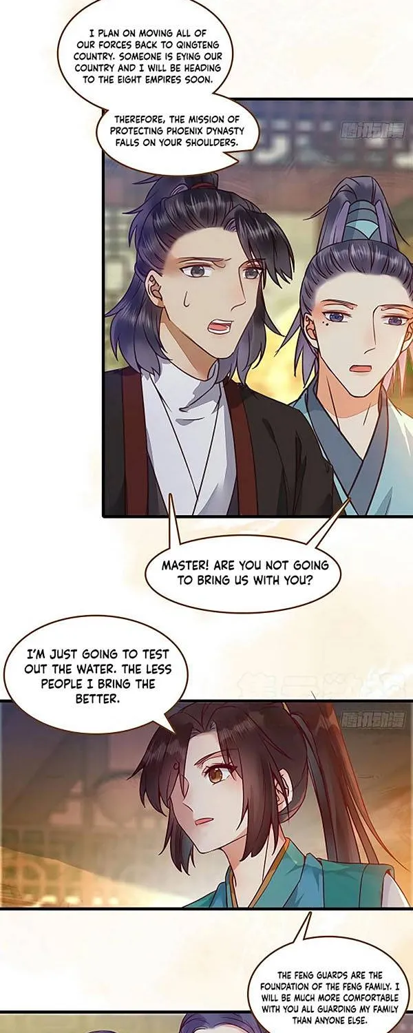 Read The Ghostly Doctor chapter 438 image 17 on Lezhin