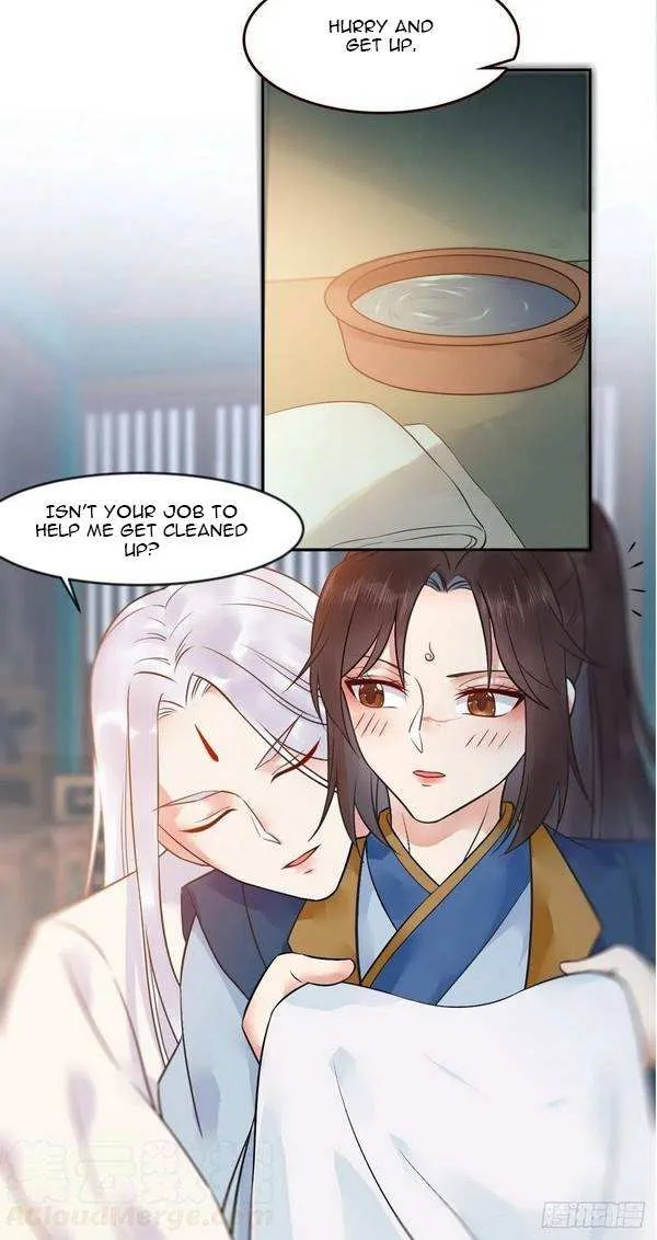 Read The Ghostly Doctor chapter 445 image 16 on Lezhin