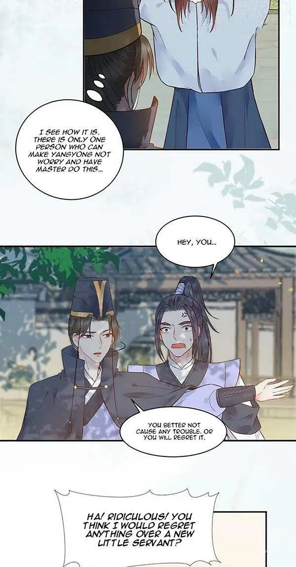 Read The Ghostly Doctor chapter 445 image 4 on Lezhin