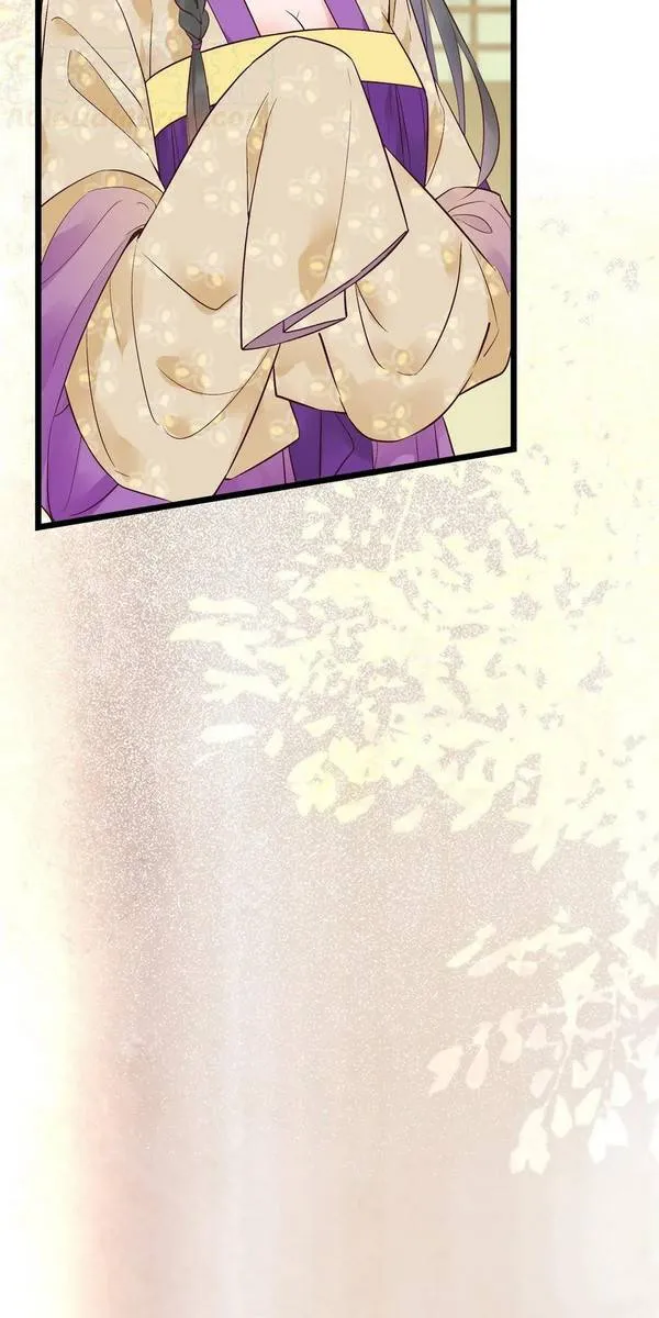 Read The Ghostly Doctor chapter 448 image 16 on Lezhin