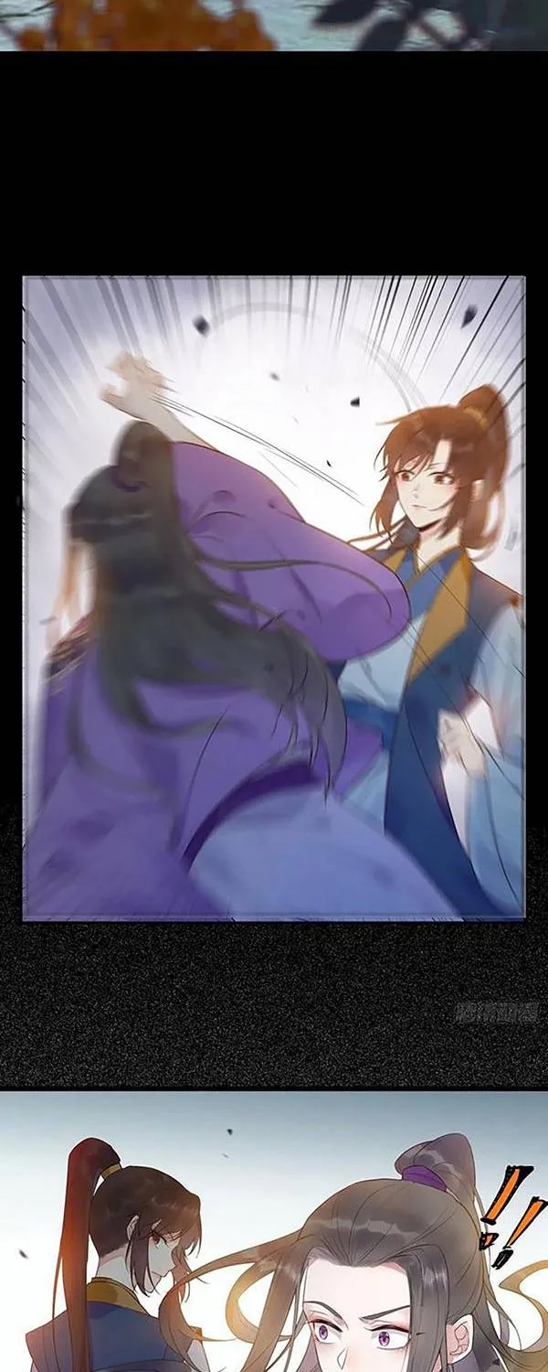 Read The Ghostly Doctor chapter 448 image 2 on Lezhin