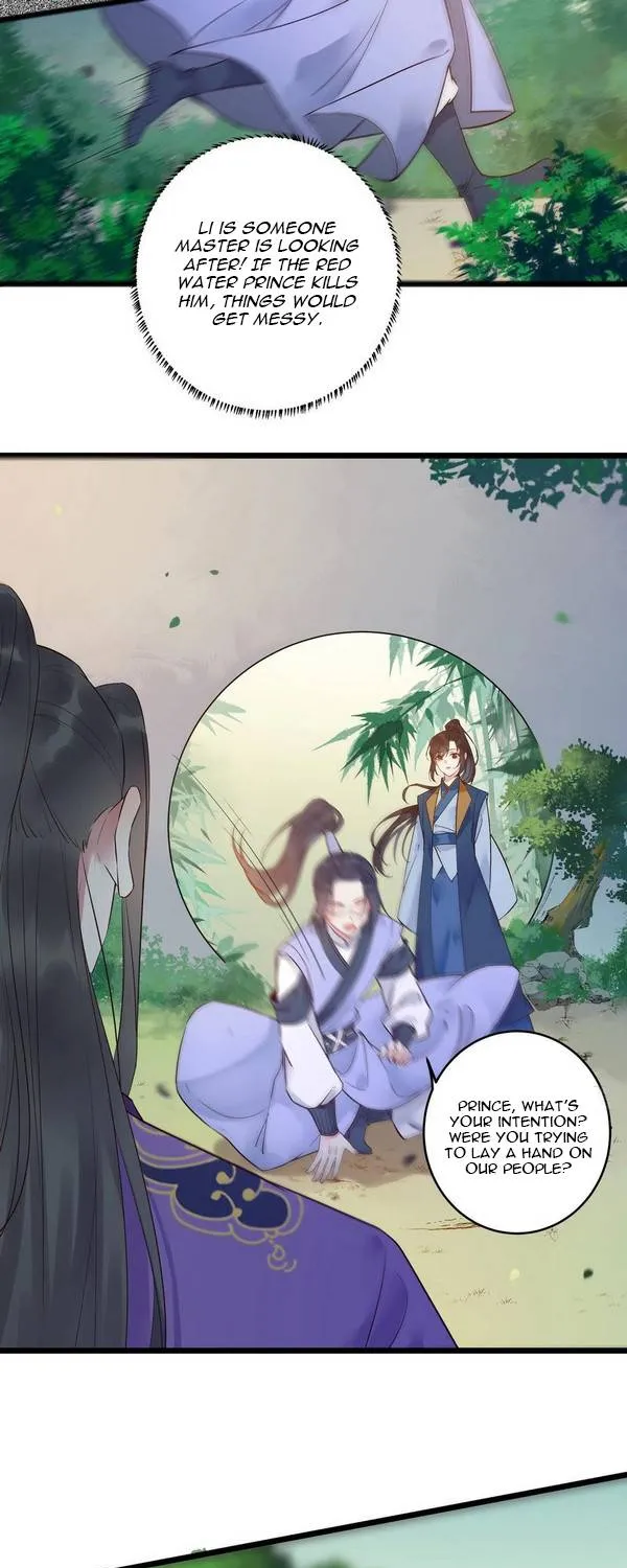 Read The Ghostly Doctor chapter 448 image 4 on Lezhin