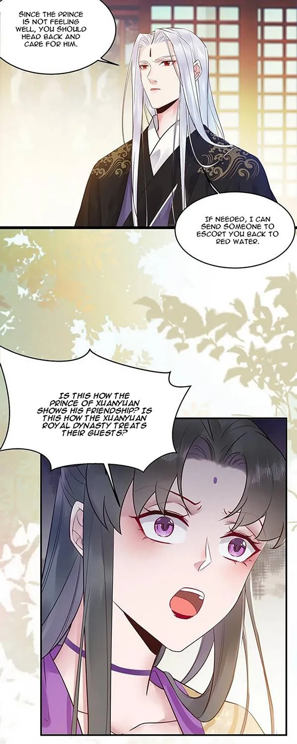 Read The Ghostly Doctor chapter 449 image 2 on Lezhin