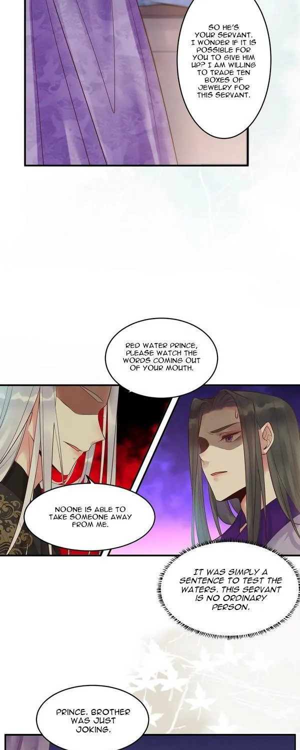 Read The Ghostly Doctor chapter 450 image 11 on Lezhin