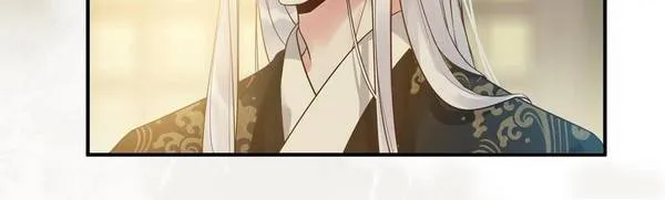 Read The Ghostly Doctor chapter 450 image 13 on Lezhin