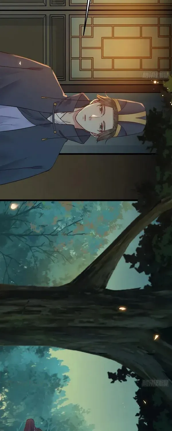 Read The Ghostly Doctor chapter 451 image 12 on Lezhin