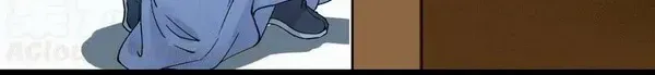 Read The Ghostly Doctor chapter 451 image 15 on Lezhin