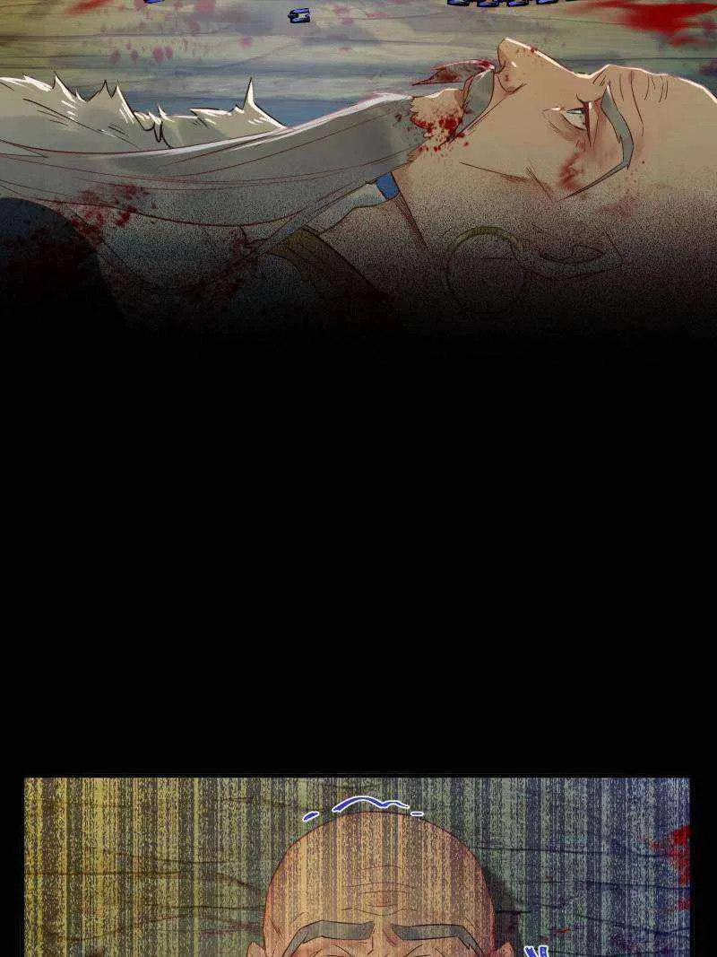 Read The Ghostly Doctor chapter 472 image 17 on Lezhin