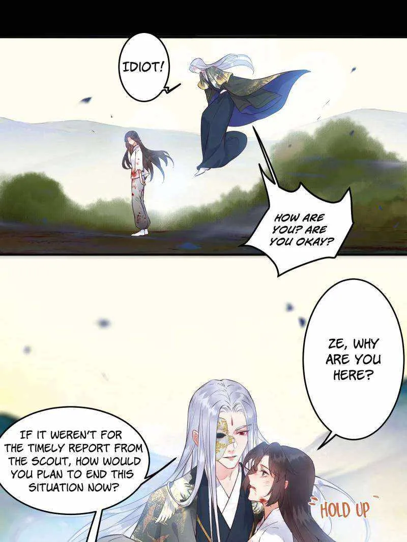 Read The Ghostly Doctor chapter 473 image 25 on Lezhin