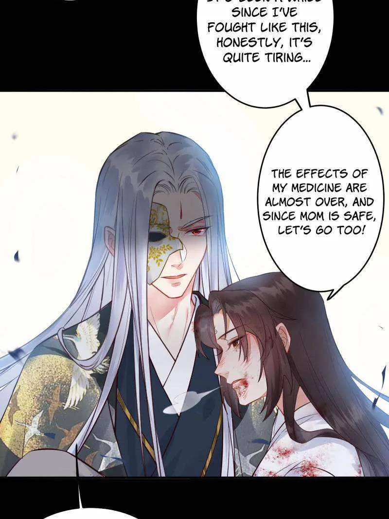 Read The Ghostly Doctor chapter 473 image 28 on Lezhin