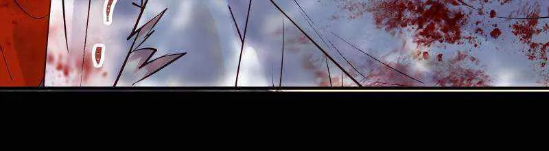 Read The Ghostly Doctor chapter 473 image 38 on Lezhin