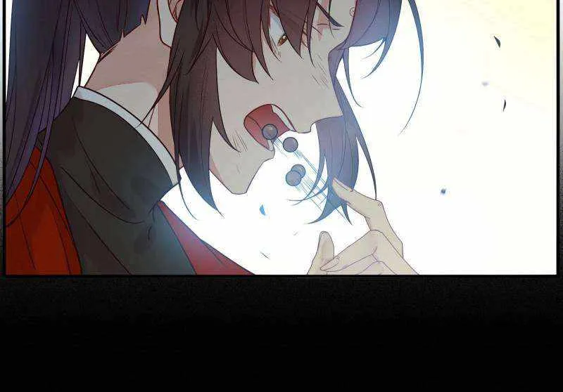 Read The Ghostly Doctor chapter 473 image 9 on Lezhin