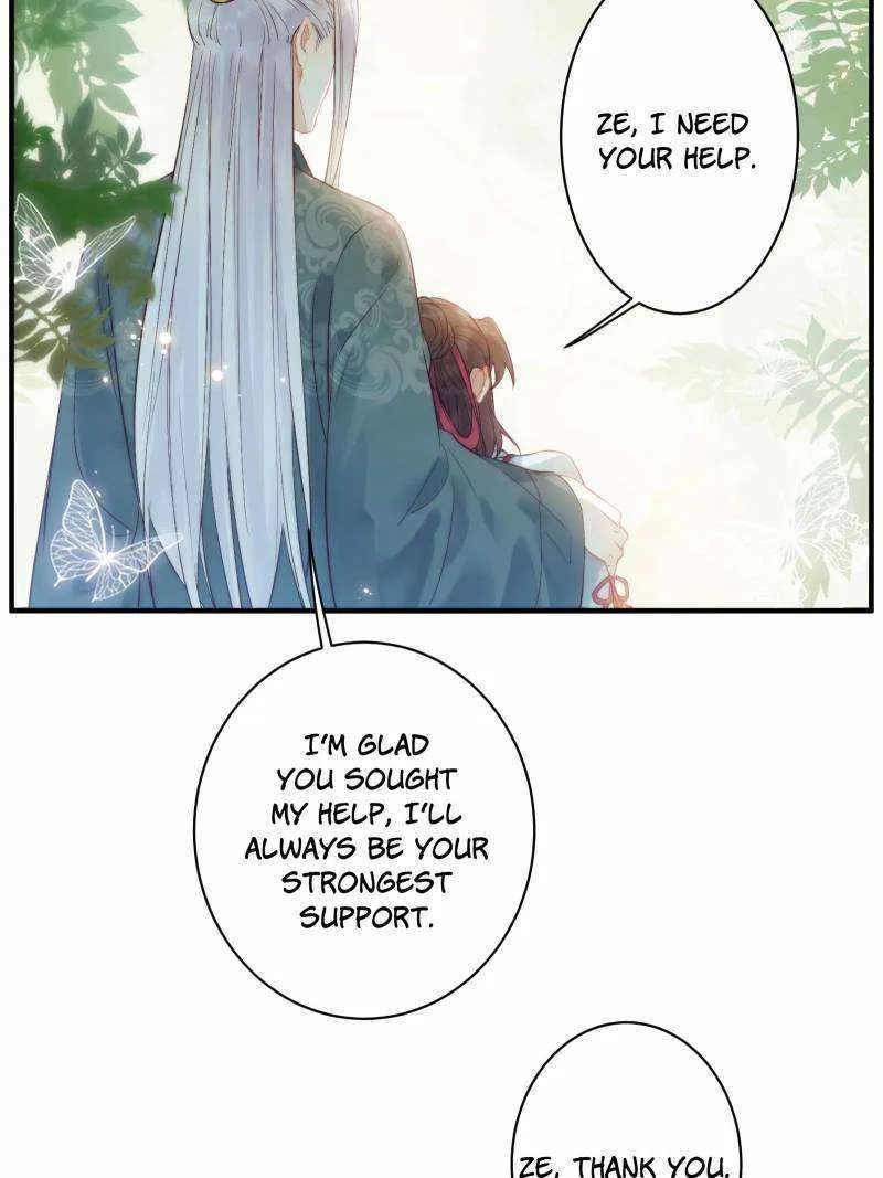 Read The Ghostly Doctor chapter 474 image 16 on Lezhin