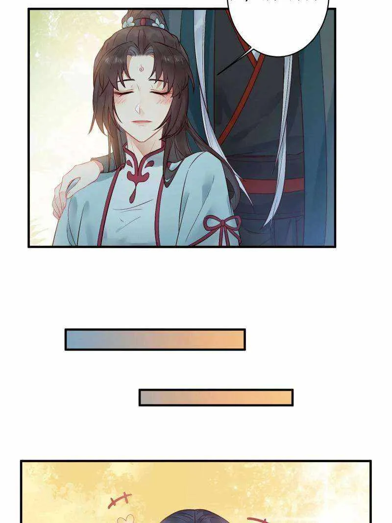 Read The Ghostly Doctor chapter 474 image 17 on Lezhin