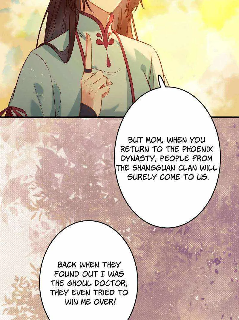 Read The Ghostly Doctor chapter 475 image 17 on Lezhin
