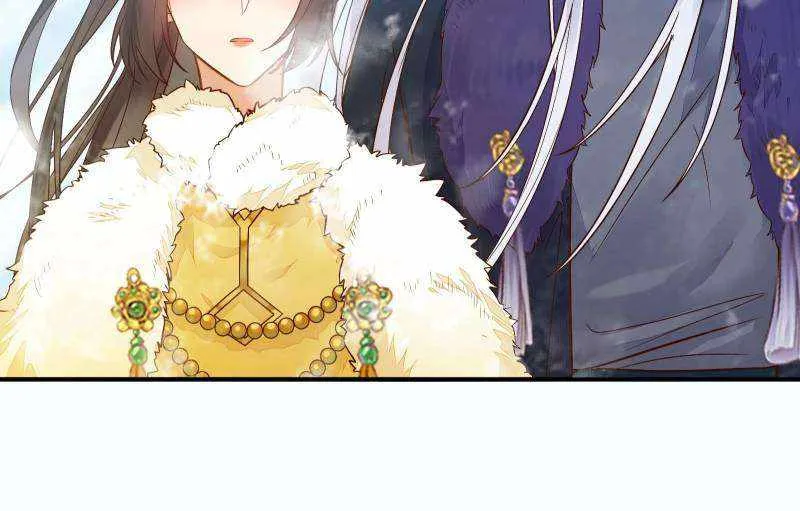 Read The Ghostly Doctor chapter 475 image 46 on Lezhin