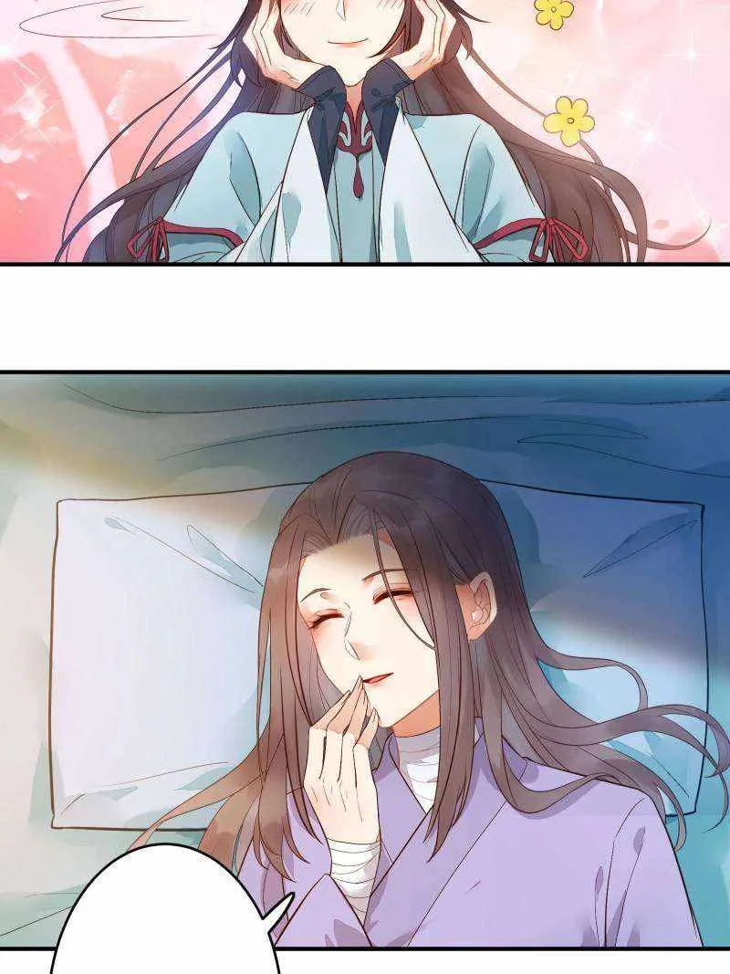 Read The Ghostly Doctor chapter 475 image 7 on Lezhin