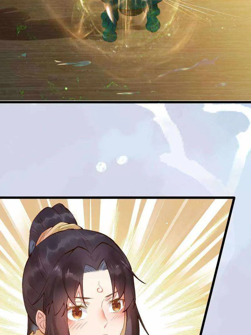 Read The Ghostly Doctor chapter 477 image 12 on Lezhin