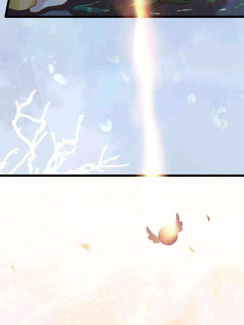 Read The Ghostly Doctor chapter 477 image 15 on Lezhin