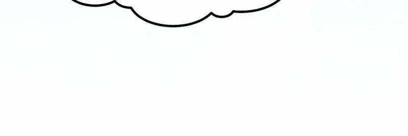 Read The Ghostly Doctor chapter 477 image 17 on Lezhin