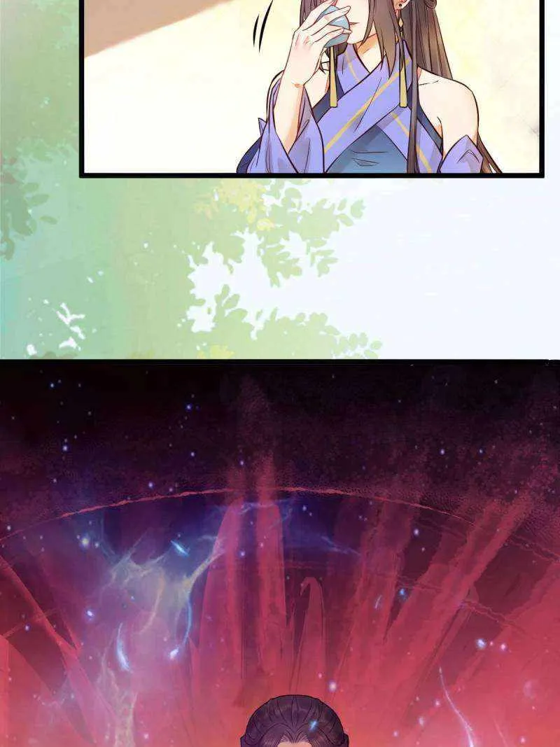 Read The Ghostly Doctor chapter 478 image 22 on Lezhin