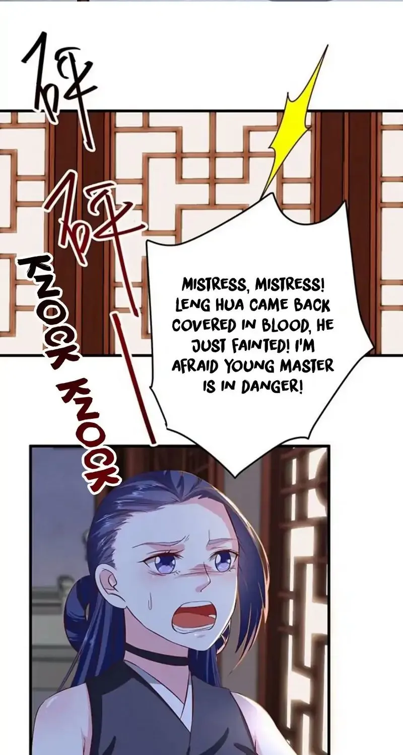 Read The Ghostly Doctor chapter 48 image 16 on Lezhin