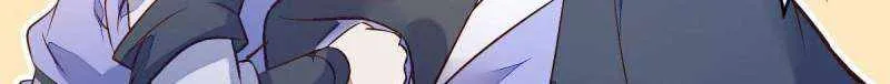 Read The Ghostly Doctor chapter 480 image 23 on Lezhin