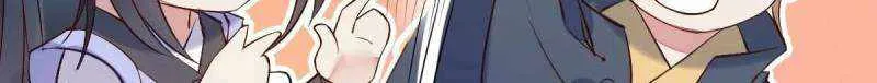 Read The Ghostly Doctor chapter 480 image 25 on Lezhin