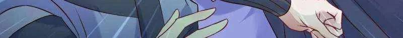 Read The Ghostly Doctor chapter 480 image 33 on Lezhin