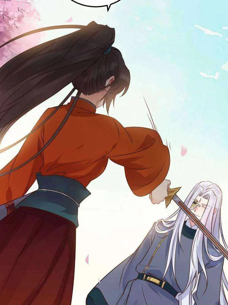 Read The Ghostly Doctor chapter 480 image 40 on Lezhin