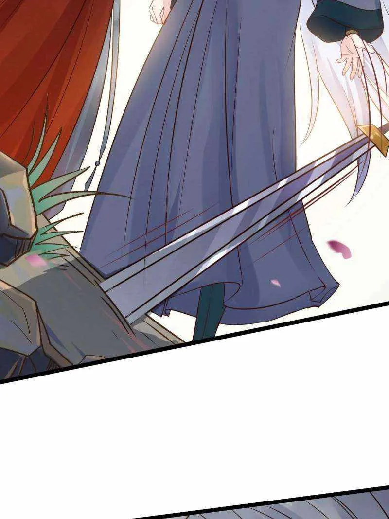 Read The Ghostly Doctor chapter 480 image 42 on Lezhin