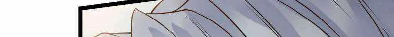 Read The Ghostly Doctor chapter 480 image 43 on Lezhin