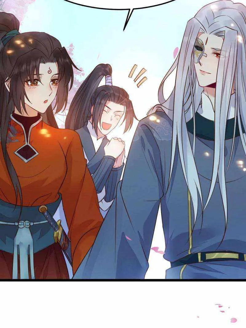 Read The Ghostly Doctor chapter 480 image 55 on Lezhin