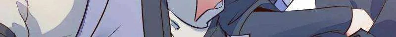 Read The Ghostly Doctor chapter 480 image 62 on Lezhin
