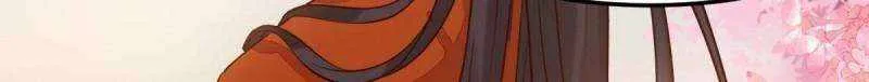 Read The Ghostly Doctor chapter 480 image 64 on Lezhin