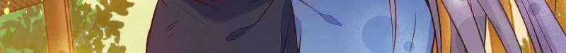 Read The Ghostly Doctor chapter 482 image 9 on Lezhin
