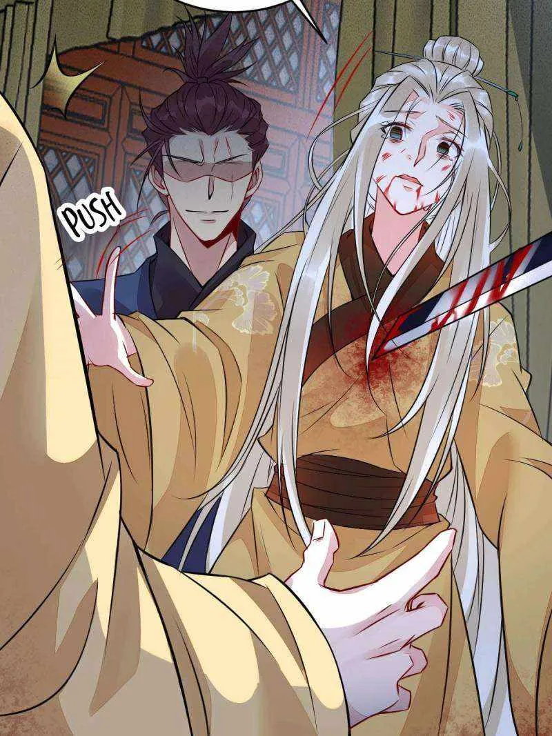 Read The Ghostly Doctor chapter 486 image 14 on Lezhin