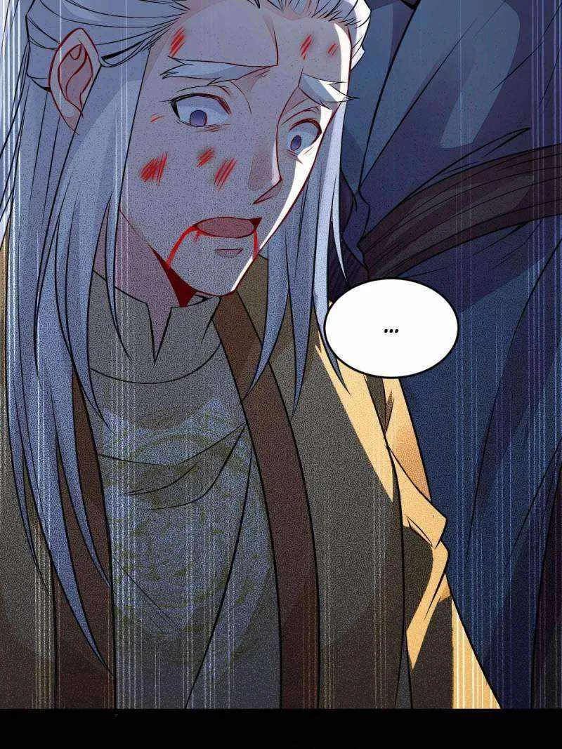 Read The Ghostly Doctor chapter 486 image 18 on Lezhin
