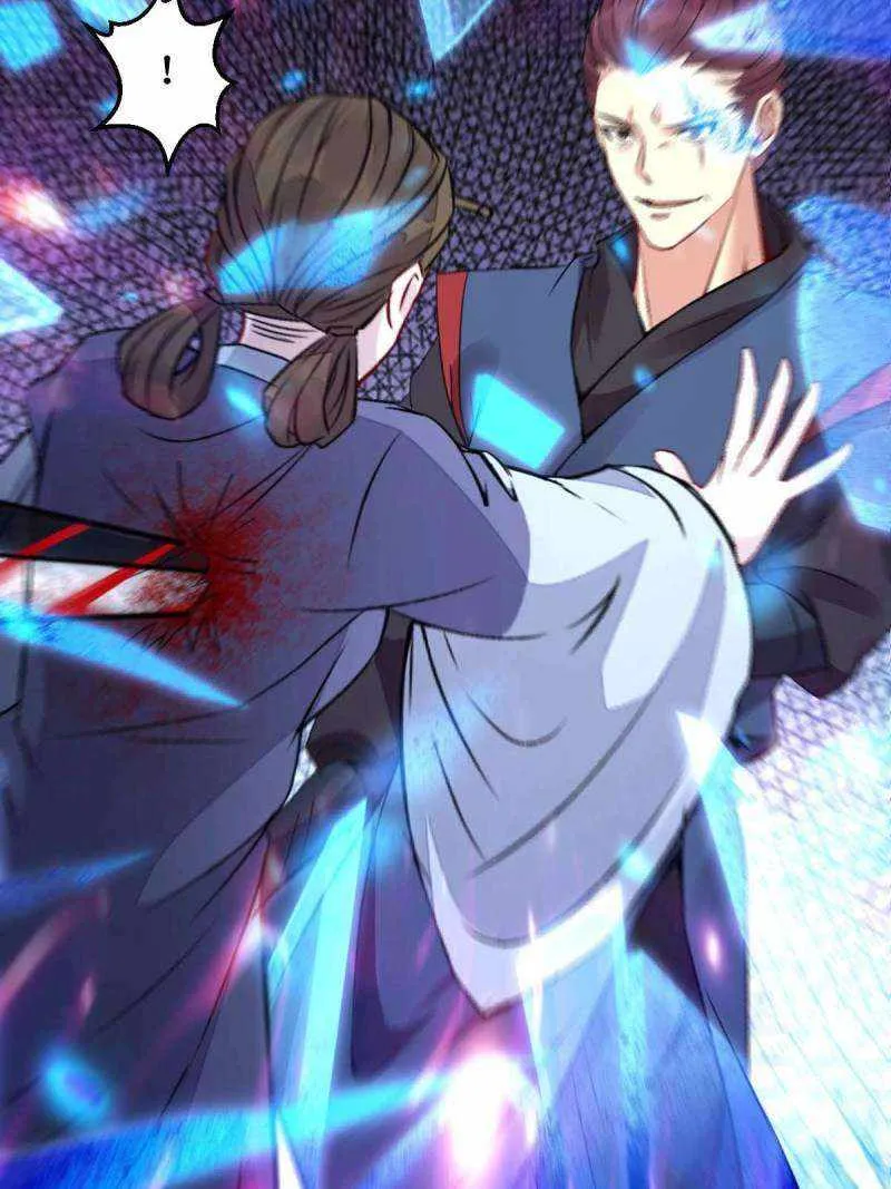 Read The Ghostly Doctor chapter 486 image 24 on Lezhin