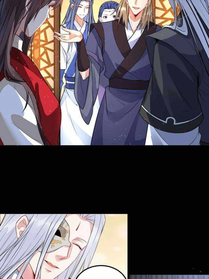 Read The Ghostly Doctor chapter 487 image 7 on Lezhin