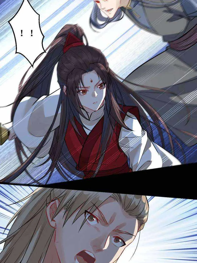 Read The Ghostly Doctor chapter 489 image 2 on Lezhin